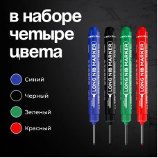 Маркер строительный перманентный, с длинным наконечником 20мм / 4шт